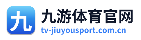 九游体育官网 Logo